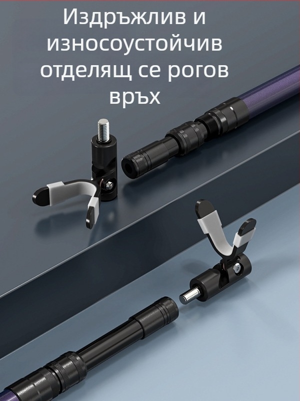 TAB Карбонов държач за въдица — многоосово въртене, не се сгъва