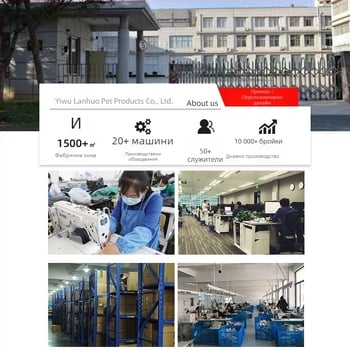 Ръкавици за подстригване на домашни любимци за котки и кучета - гума, инструмент за премахване на косми (Марка: Друг; Материал: Гума; Внос: Не; Подарък: Не)