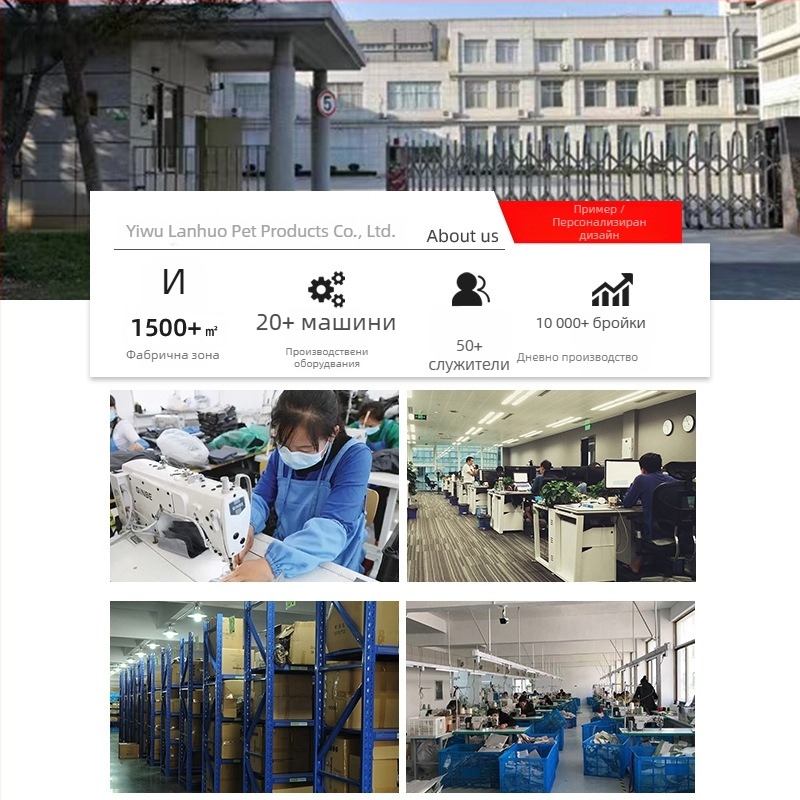 Ръкавици за подстригване на домашни любимци за котки и кучета - гума, инструмент за премахване на косми (Марка: Друг; Материал: Гума; Внос: Не; Подарък: Не)