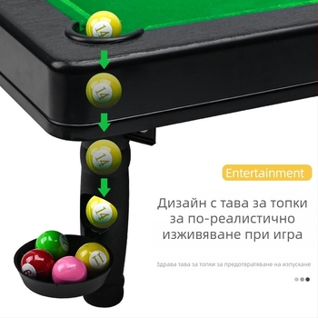 Мини билярдна маса – преносима вътрешна настолна игра, пластмасова конструкция, цветна кутия за опаковка, подходяща за възрасти 4–6, 7–14 и 15–35