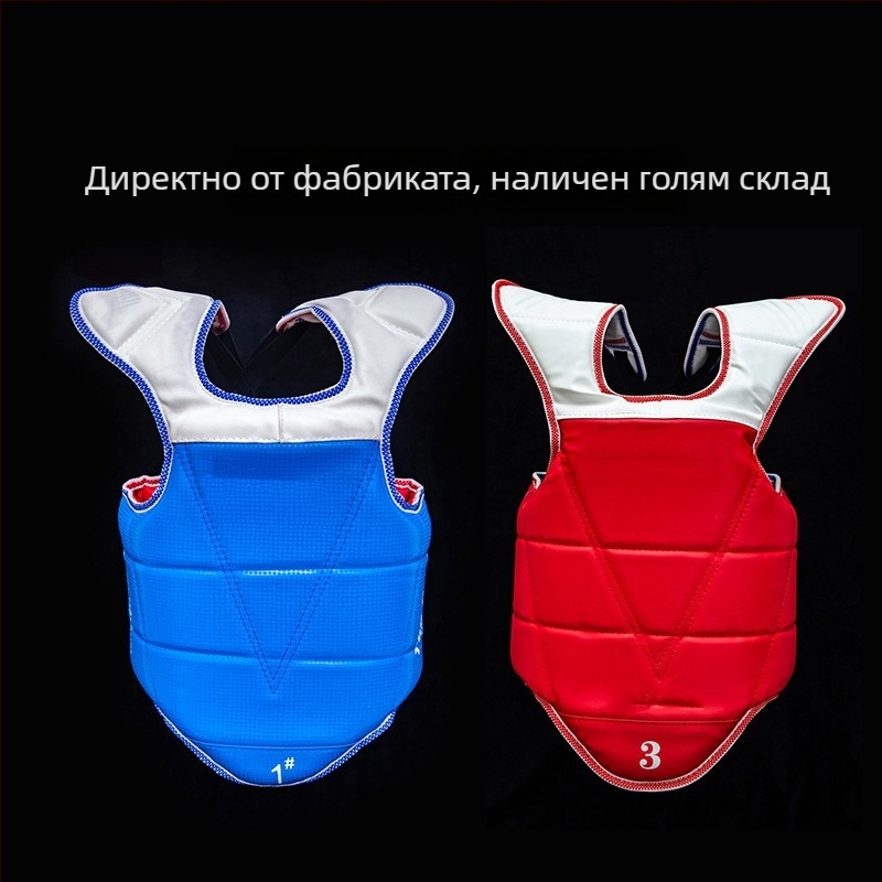 Таекуондо защитно оборудване – пълен комплект за практическо обучение, Майянски мотив: защита за глава, длан, рамо, лакът, коляно и талия, с пяна