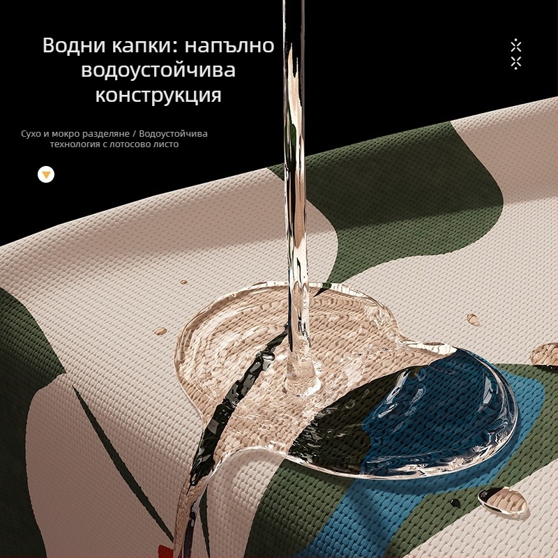 Комплект душ завеса - удебелена водоустойчива, монтаж без пробиване на дупки, против мухъл и влажност, полиестер, етно стил, абстрактен котешки цветен блок