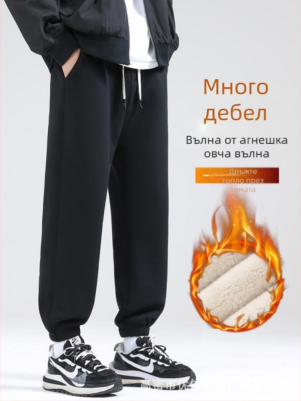 Мъжки зимни памучни джогъри с флисово подплата, свободна кройка, средна талия, връзка за талията, маншети при глезена, джобове с детайли