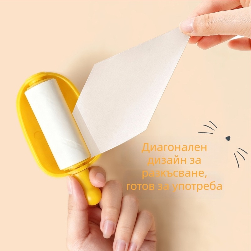 Ролер за премахване на косми по дрехи с заменяеми лепящи листчета, ролер с разкъсващи се ленти за премахване на влас и косми, ABS кръгла глава, подходящ за малки кучета