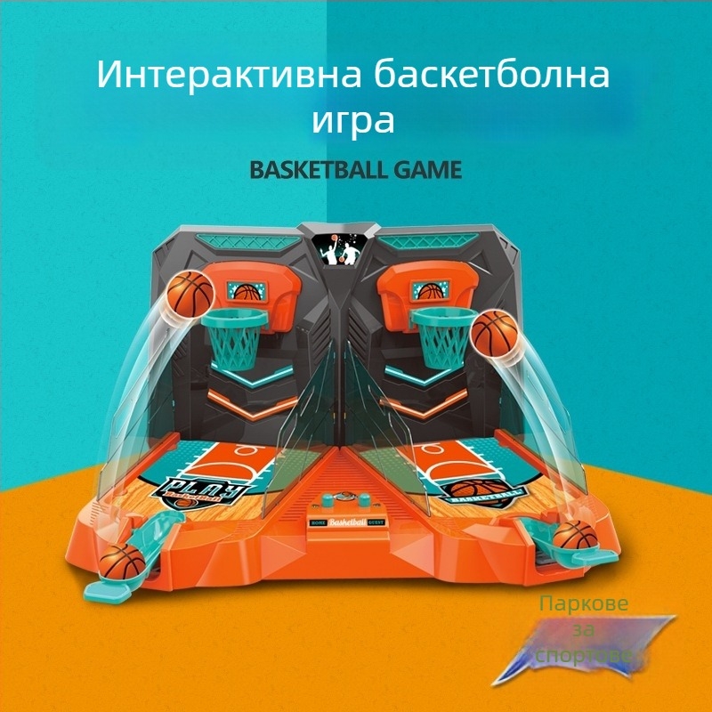 Sheng Ying пластмасова мини настолна баскетболна игра с пръстов катапулт и електронно измерване на резултата, за деца на възраст 4–6 години
