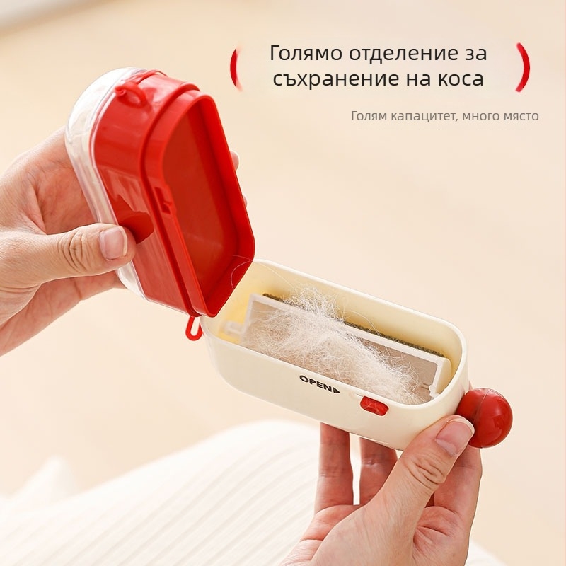 2-в-1 ролер за косми и козина, миещ се дизайн, пластмасов корпус, Hongyu