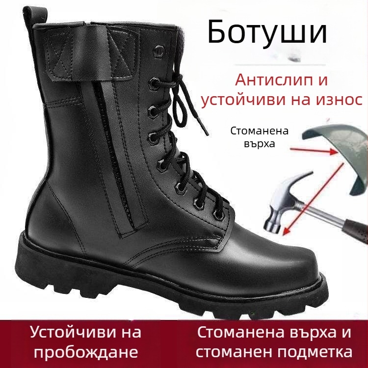 Ботуши за мъже: микрофибърна кожа, висок крак, гумена подметка, водоустойчиви, бързосъхнещи