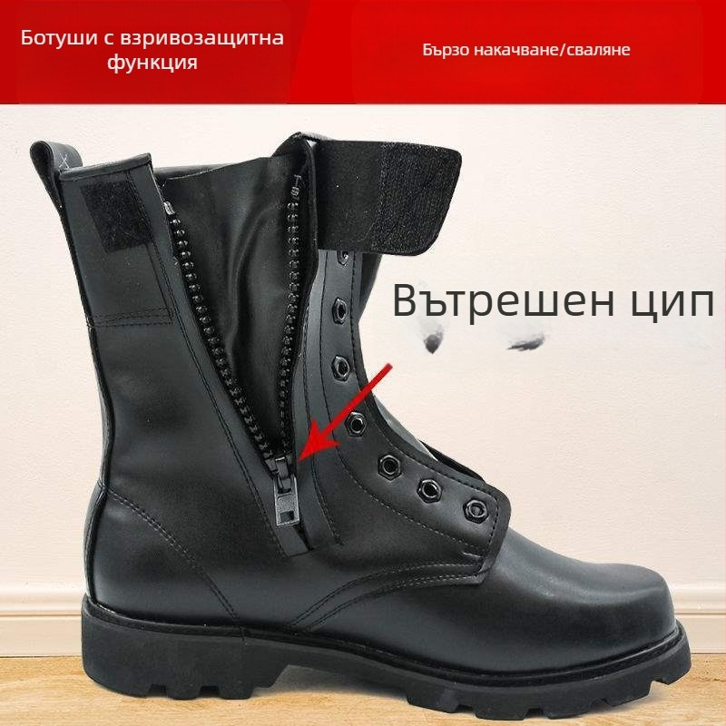 Ботуши за мъже: микрофибърна кожа, висок крак, гумена подметка, водоустойчиви, бързосъхнещи