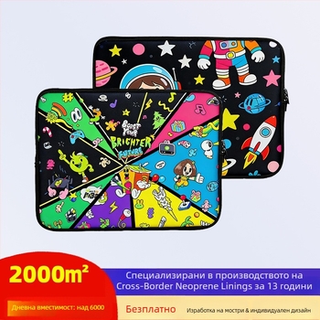 Minghai вътрешен калъф за лаптоп – Diving Material, водоустойчив, дишащ, износоустойчив, с цип