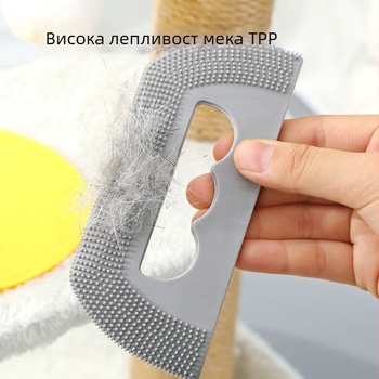 Гребен за премахване на косми от домашни любимци със мек силиконов зъбен гребен - Hongfeng, готов за подарък