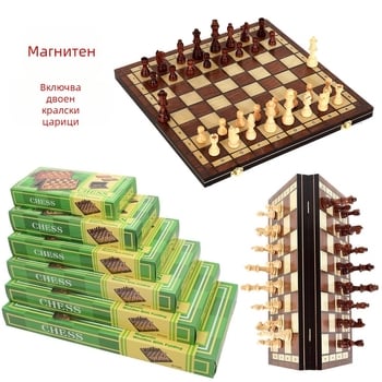 Магнитна дървена шахматна дъска за настолни игри - професионално качество, сгъваема, настолна игра с силни магнити, марка New Leaf