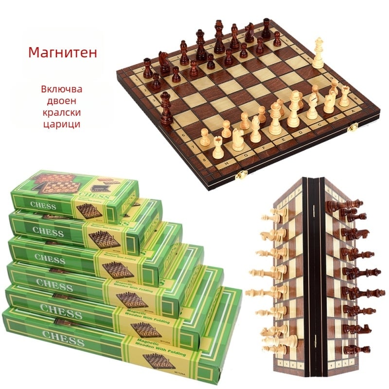 Магнитна дървена шахматна дъска за настолни игри - професионално качество, сгъваема, настолна игра с силни магнити, марка New Leaf