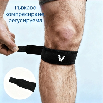 Колянни подложки за спорт – ударопоглъщащи, за мъже и жени, нейлон, защита на коляното, подходящи за тичане и различни спортове