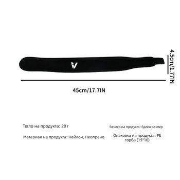Колянни подложки за спорт – ударопоглъщащи, за мъже и жени, нейлон, защита на коляното, подходящи за тичане и различни спортове