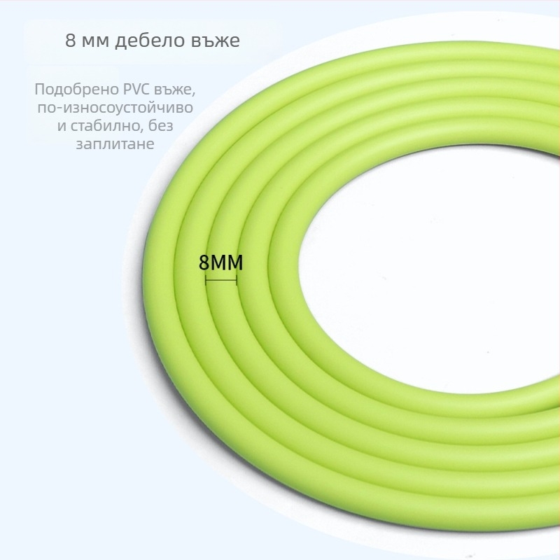Въже за скачане, марка Hererope, PVC, за възрастни