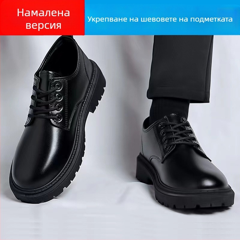 Мъжки кожени ботуши с PU горна част, гумена подметка, 3–5 см височина на тока, средна дължина на ботуша, дерби стил ежедневни ботуши