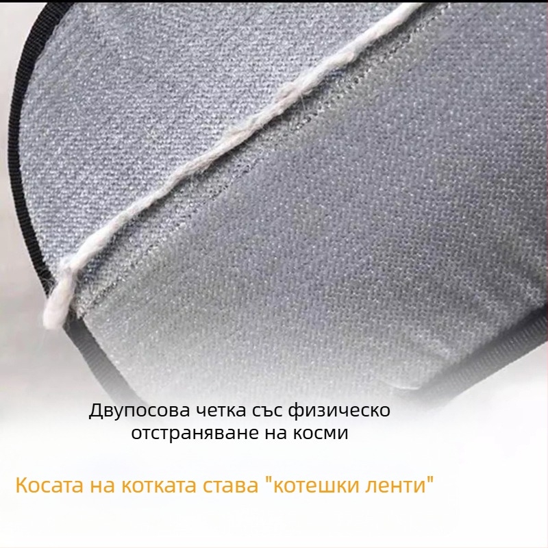 Електростатична ръкавица за премахване на косми при кучета и котки – грижа за козината, почистваща ръкавица