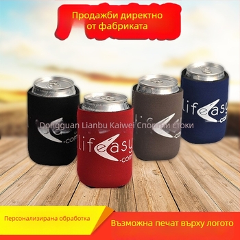 Изолиращ защитен калъф за чаша — калъф от дайвинг материал, против опарване, със щипка за захващане и персонализиране