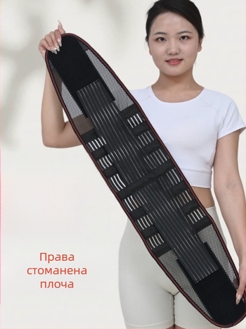 Колан за талия с стоманена пластина – тънък дишащ мрежест дизайн, унисекс защита на талията (Полиестер; Стоманена пластина; Унисекс; Външни спортове; Защита на талията)