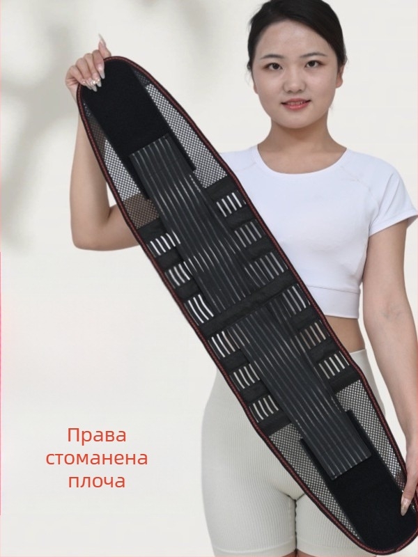 Колан за талия с стоманена пластина – тънък дишащ мрежест дизайн, унисекс защита на талията (Полиестер; Стоманена пластина; Унисекс; Външни спортове; Защита на талията)