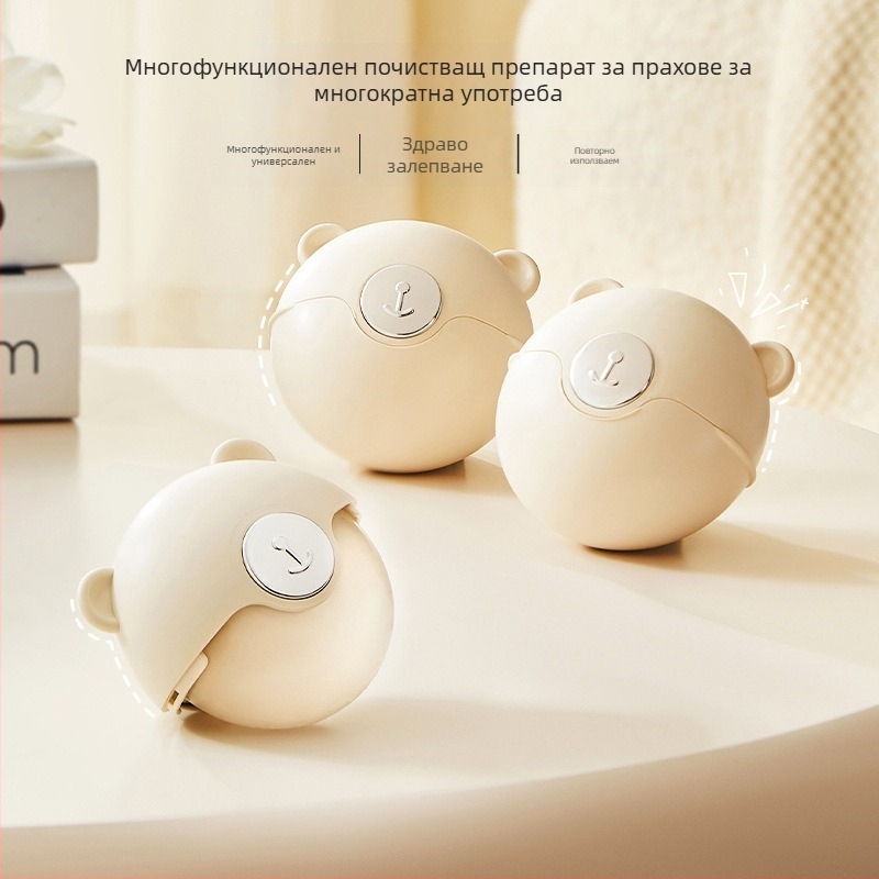 Ролер за козина — пластмасов, модерен минималистичен стил, лансиран през 2024 г.