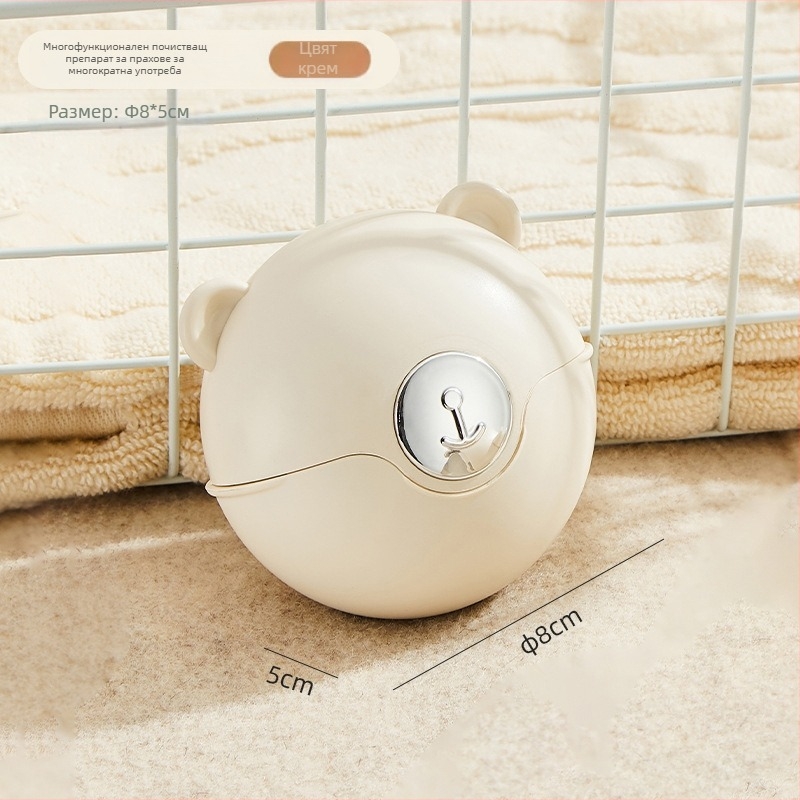 Ролер за козина — пластмасов, модерен минималистичен стил, лансиран през 2024 г.