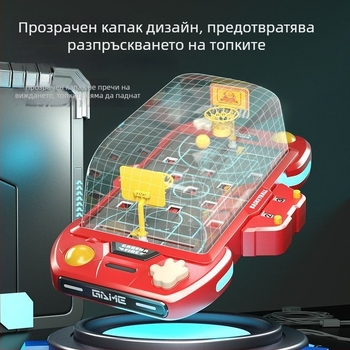 Настолна баскетболна игра за двама играчи – детска, интерактивна образователна настолна игра за родители и деца, подарък за рожден ден (Материал: Друг; Марка: Друг; Произход: Континентален Китай; Приложима възраст: Над 61 години)