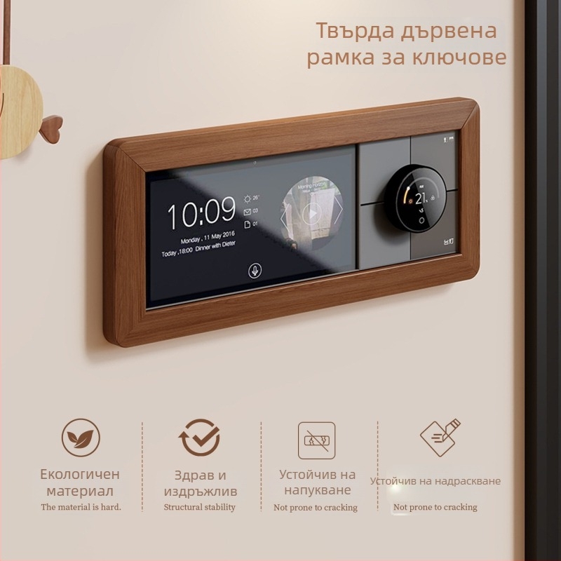 Дървена рамка за превключвател – модерен минималистичен стил (Материал: бук; Категория: стикер за превключвател; Пространство: дневна, спалня, кабинет, ресторант, баня, антре, балкон, търговско място, друго)