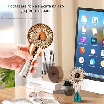 Многофункционален USB мини вентилатор за Световното първенство по футбол, преносим за външна и настолна употреба, 3 скорости, вградена батерия 300–500 mAh, нисък шум 45–50 dB