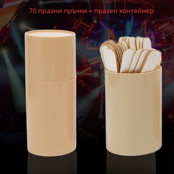 Пластмасова кофа за сигнали за класна стая, игра Истина или Предизвикателство и реквизити за пиене; Материал: Пластмаса; Възраст: 15–35; Категория: Вътрешни развлекателни продукти