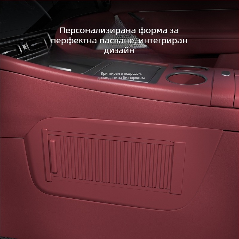 Ролерна щора за централен контрол M7M8 — преграда за поверителност, ABS, монтаж Snap-on