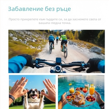 4K спортна екшън камера, без LCD екран, TF карта за съхранение, ABS корпус, тегло 35 g, еднокамера