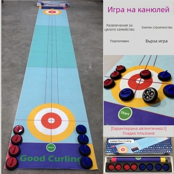 Настолна игра за сухопътен кърлинг за семейство, интерактивна за партита и екипно изграждане, подходяща за 0–3 години