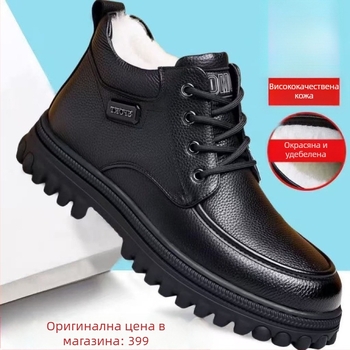 Зимни мъжки високи кожени ботинки с топла подплата, горна част split кожа, подметка TPR вулканизирана, антихлъзване