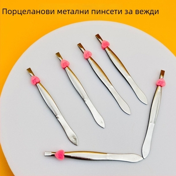 Комплект щипки за вежди, неръждаема стомана, 12 части, с плосък връх