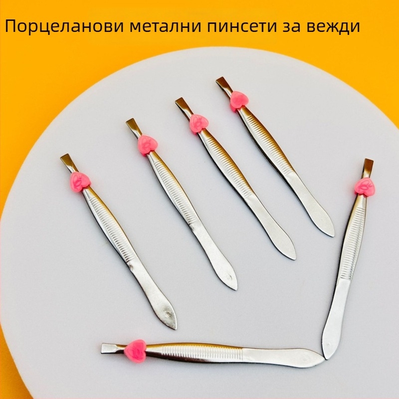 Комплект щипки за вежди, неръждаема стомана, 12 части, с плосък връх