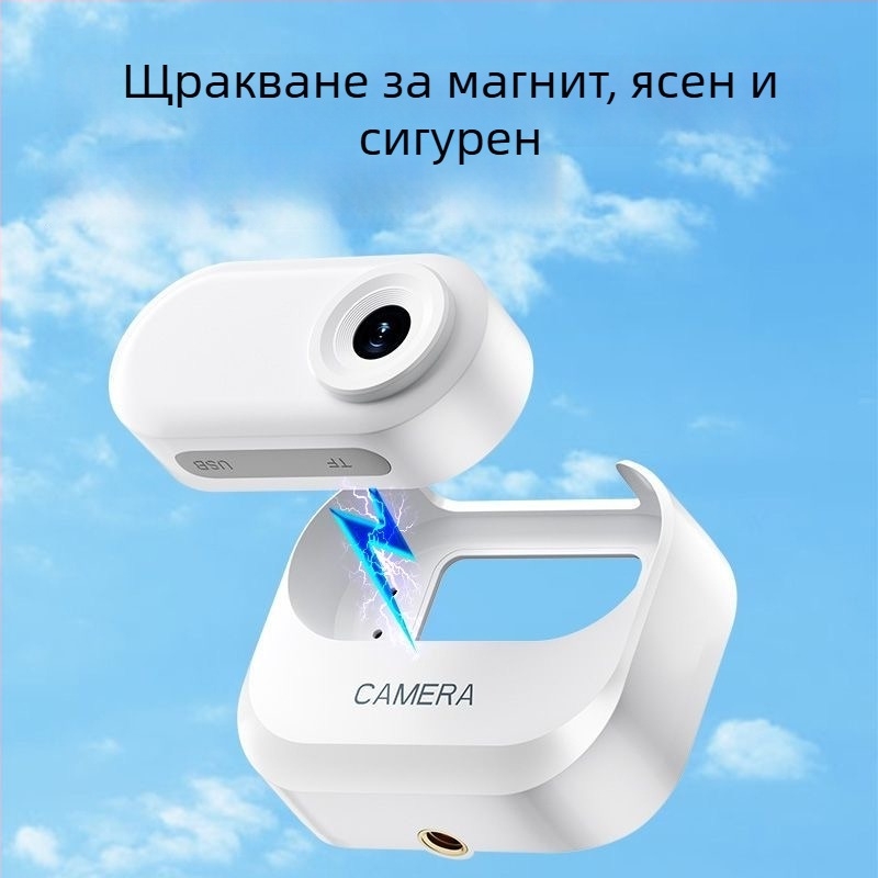 Спортна пръстова камера с магнитно зарядно, HD запис по време на каране, TF карта за съхранение, 1-инчов LCD дисплей