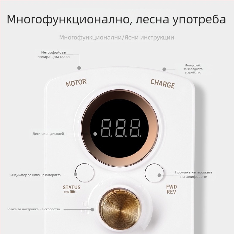 Дрил за нокти високоскоростен, професионален инструмент за премахване на мъртва кожа и полиране, 35000 об/мин, корпус от пластмаса и неръждаема стомана, 20 броя в кутия