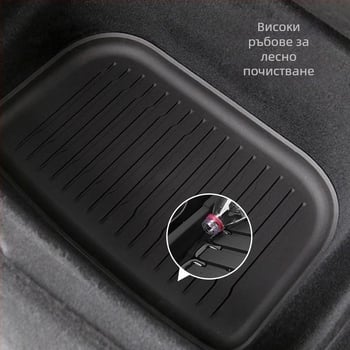 Tesla Model Y предни и задни матове за багажник, TPE, монтаж с лепило