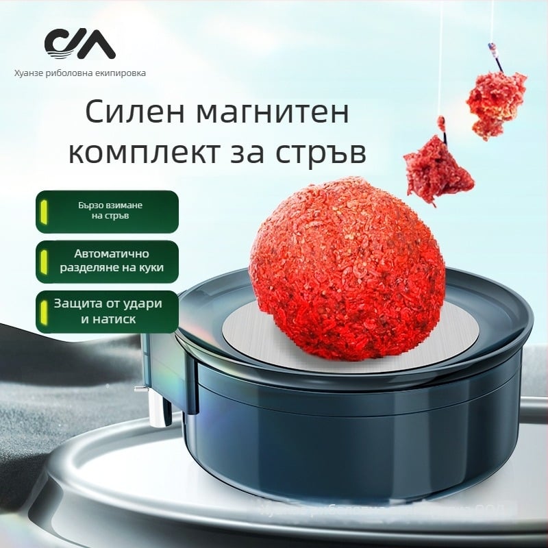 Kawazawa магнитна двуфункционална тава за примамки с открит съд – пластмасова риболовна принадлежност