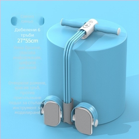 Уред за коремни преси с педален опън и брояч, шест-нишкова система за домашно ползване