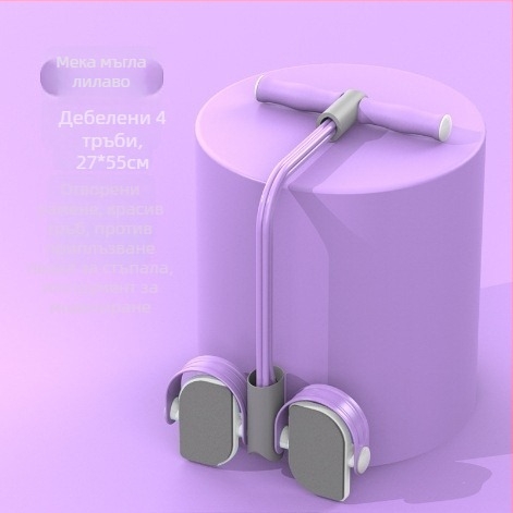 Уред за коремни преси с педален опън и брояч, шест-нишкова система за домашно ползване