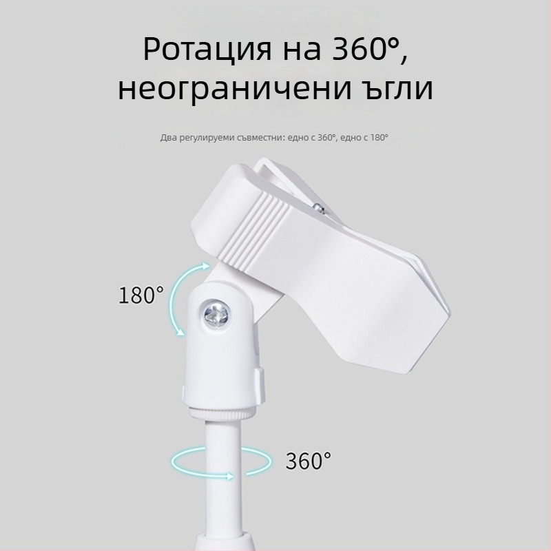 Ръчна лампа за маникюр с двоен слот за карти и клип за стикери на нокти — 1 бр