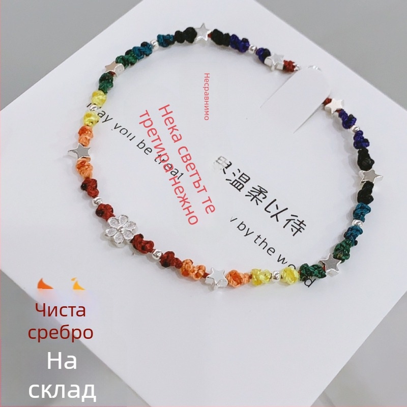 Браслет с восъчна нишка: геометричен дизайн, ръчна изработка, 925 сребро, женски оригинален стил, произход Zhongshan