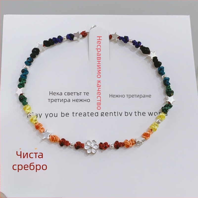 Браслет с восъчна нишка: геометричен дизайн, ръчна изработка, 925 сребро, женски оригинален стил, произход Zhongshan