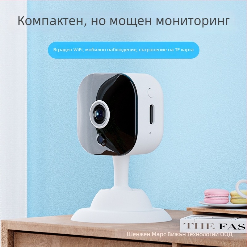 K5 мини Wi‑Fi камера за домашно наблюдение: Видео и снимки, TF карта, ≤1 MP, ABS корпус, Батерия 0–1 ч