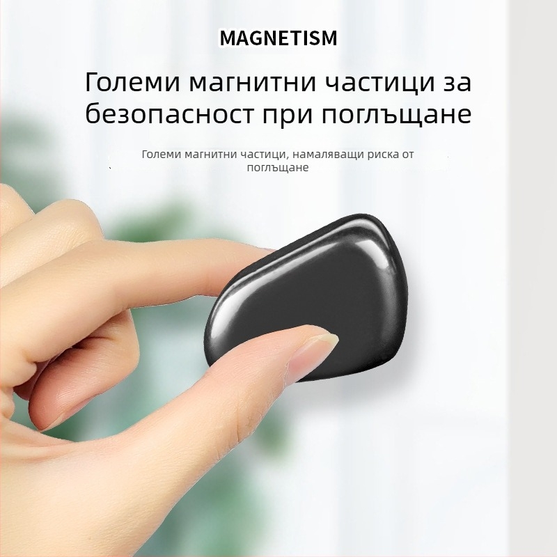 Магнитна битка шахова игра — пластмасови фигури; за възраст 4–14 години; развива емоции, зрение и ръчно-очна координация
