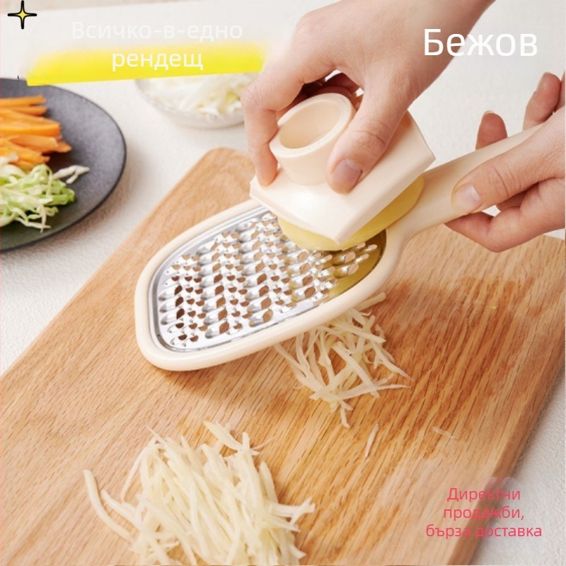 Xilin многофункционален обелвач и резач за картофи – неръждаема стомана, ABS корпус, персонализиран логотип, частна марка