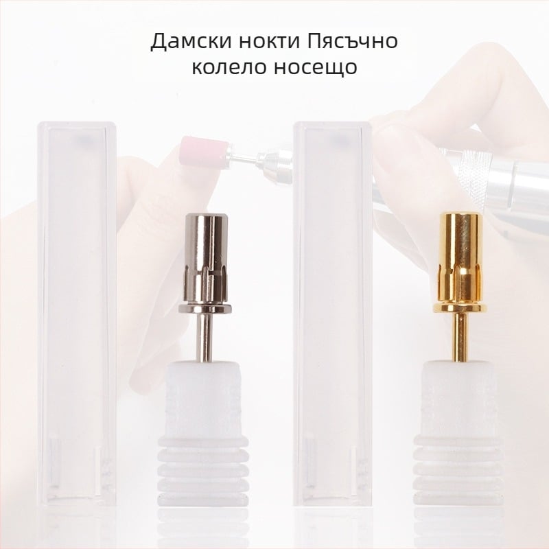 Глава за маникюрна бормашина от волфрамова стомана, тегло 7,7 g, марка Jinzixiu