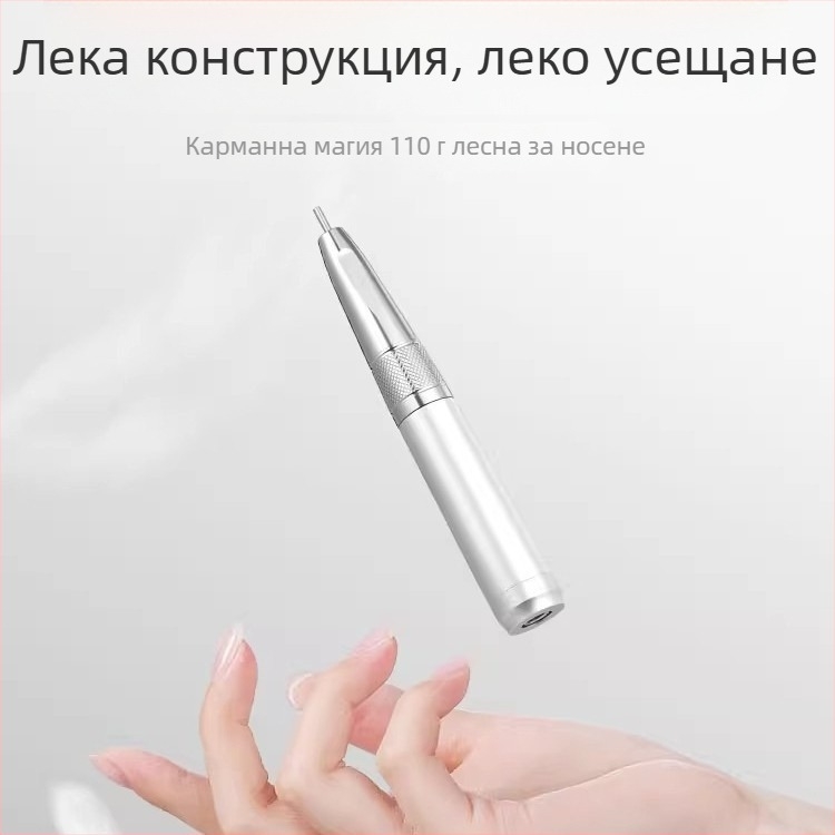 Електрическа маникюрна шлайф-писалка (Марка: Her leaves; Домашна марка; За обща употреба; Не е внесена)
